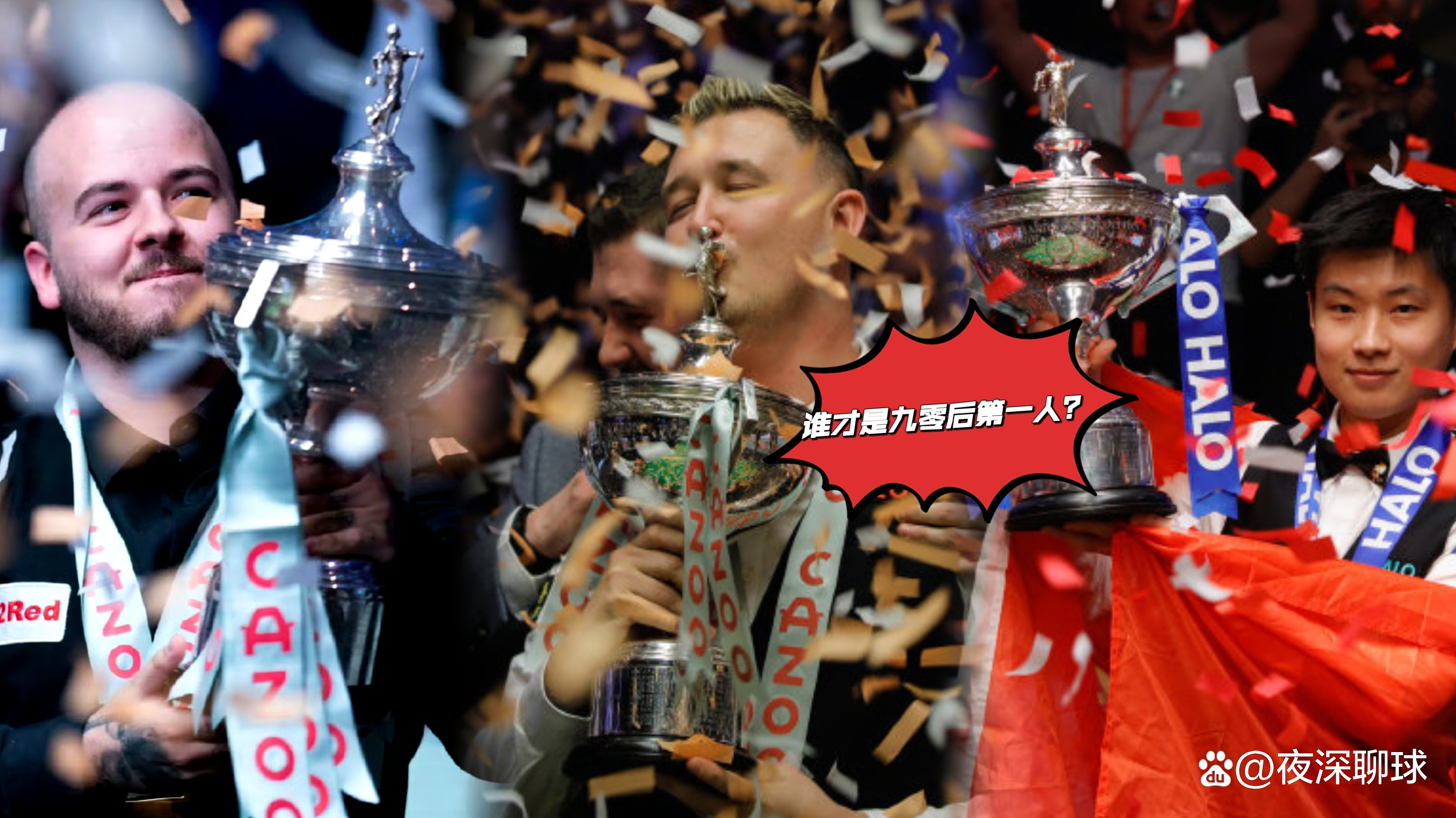 九游老版本下载-今夜塞维利亚备战德国杯；造点机会细节曝光；压力陡增；年轻球员得到机会的简单介绍