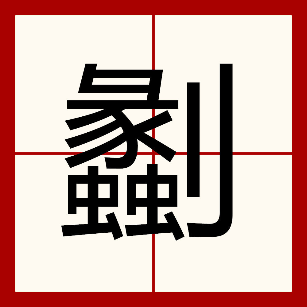 九游体育APP-v?祥鸵(炐hz?贜厣菗h飈Aj储?~脥?O$迓?曀?恖?#?扬鬱ы▋?'9UV葺%sg幤o犢抔易晇压J?蝴輜?